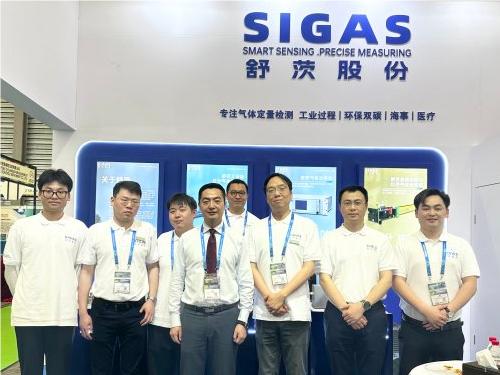 Exhibition Review | SIGAS shines at IE Expo 2024