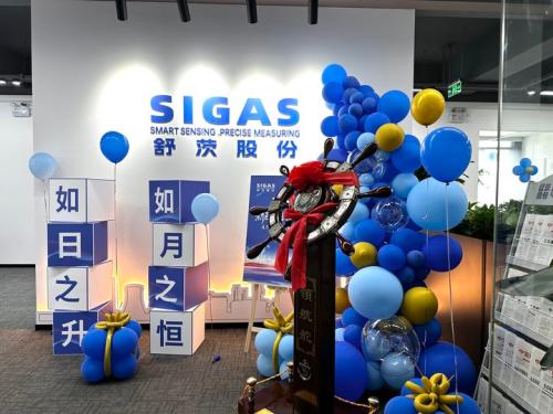 Celebrating the Grand Relocation of SIGAS Shanghai Branch!