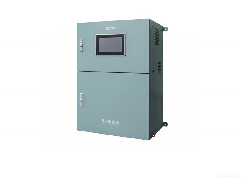 Marine Emissions Monitoring System